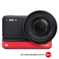 Insta360 影石 ONE RS 一英寸版 运动相机 黑红色