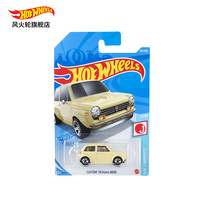 风火轮 GRX33 本田N600 车类模型