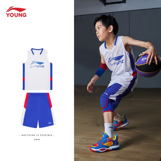 LI-NING 李宁 童装男儿童运动套装小大童篮球系列速干凉爽比赛套装T恤运动裤 标准白晶蓝色-4 110