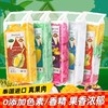 SIAM NATURE泰国榴莲糖300g原装进口美丽牌水果糖果汁软糖 芒果糖300g