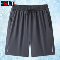 有券的上：ELV GLT 男子运动短裤 DS603