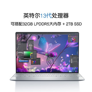 DELL 戴尔 XPS13 Plus 13.4英寸
3708TS