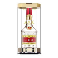 MOUTAI 茅台 飞天茅台 53%vol 酱香型白酒 500ml 单瓶装