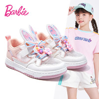 芭比（BARBIE）儿童运动鞋女童网鞋夏季兔子鞋女童板鞋低帮 DA5927  粉色 30码