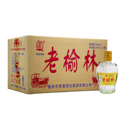 老榆林 【10箱太多就买5箱吧】 老榆林240mL粮食酒陕西特产 5箱超值装 共60瓶240ml 50度