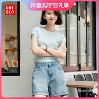 抖音超值购：UNIQLO 优衣库 女装 高腰牛仔短裤(水洗产品 23春夏新品) 458941