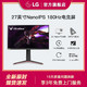 LG 乐金 27GP850 27英寸 2K 180Hz NanoIPS电竞显示器1msGTG HDR400