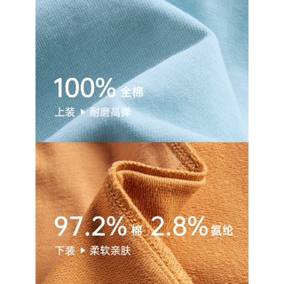 Levi's 李维斯 儿童套装短袖短裤 2件套星光蓝