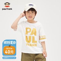 大嘴猴（paul frank）童装男童短袖t恤2023年夏季半袖中大儿童休闲上衣 米白色 160