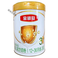 食怀金领冠奶粉3段奶粉 900克三段奶粉 罐装 幼儿配方牛奶粉 3段900g 22/2