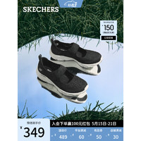 斯凯奇（Skechers）2023新款女士休闲鞋玛丽珍鞋女104345 黑色/白色/BKW 39