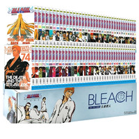 《境·界 BLEACH》（死神漫画、完结版、全套1-74册）