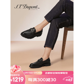 S.T.Dupont 都彭 男士商务休闲鞋 E29112662