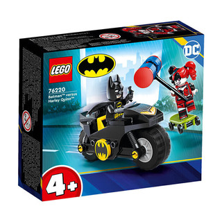 LEGO 乐高 Batman蝙蝠侠系列 76220 蝙蝠侠大战哈雷·奎因