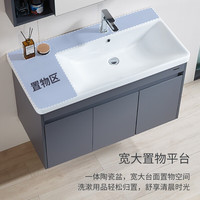  箭牌 ARROW ADGM10G3250 浴室柜组合套装100cm