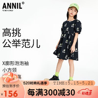 安奈儿童装女童短袖连衣裙2023年夏装纯棉印花方领裙子黑调花140