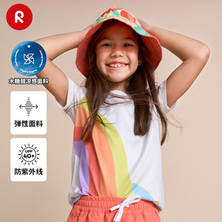reima男女儿童大童T恤2023夏季新款木糖醇凉感防晒白色圆领短袖 白色011B 122