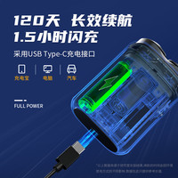 西屋男士电动剃须刀便携式胡须刀充电刮胡刀送男友老公生日礼物