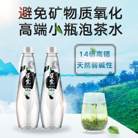 顶云泉 矿物质天然山泉水350ML*12/箱