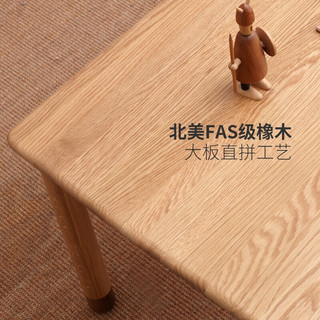 YESWOOD 源氏木语 儿童手工学习桌 0.6m