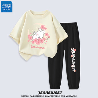 真维斯（Jeanswest）儿童短袖套装女童T恤半袖纯棉2023夏季衣服中大童时尚休闲两件套 米白J弯月樱花-黑J花朵小兔 140