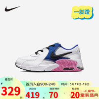 NIKE 耐克小童鞋男女童网面透气运动鞋 Air Max Excee 儿童气垫运动鞋 CD6892-117 29.5