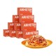 AIRMETER 空刻 意面番茄肉酱270g*10盒装家用方便速食意粉通心粉意大利面套装