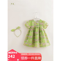 马克珍妮 MARC&JANIE马克珍妮芦芙系列童装夏装裙子女童棉真丝短袖连衣裙公主裙230592