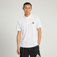 adidas 阿迪达斯 夏季时尚百搭 男子POLO衫