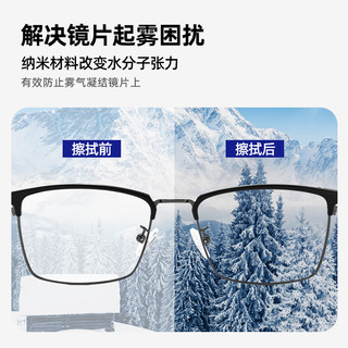 德国标准眼镜清洁湿巾擦眼镜纸一次性防雾眼睛布专用擦拭不伤镜片