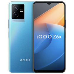 iQOO vivo iQOO Z6x 6000mAh巨量电池 44W闪充 6nm强劲芯 5G智能手机