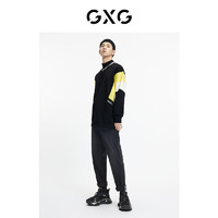 GXG男装21年冬季新品商场同款重塑系列黑色卫衣