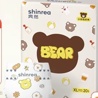 PLUS会员：shinrea 爽然 小熊拉拉裤 XL20片*2包