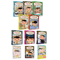 屁屁侦探桥梁版读本11册 屁屁侦探套装 读本1-10 漫画1 港台童书独立阅读 绘本故事书 7~12岁 精装 港台原版 屁屁偵探【中商?