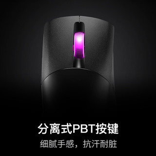 ASUS 华硕 ROG鼠标盲盒（月刃 有线鼠标+定制鼠标垫+随机掉落1~2件）