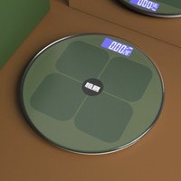 智能体脂秤家用成人精准体重秤测脂肪减肥称人体男女生小型电子秤