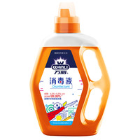 万丽 消毒液 2.5L