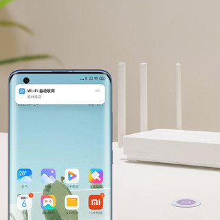 小米碰碰贴2米家智能家居用nfc触碰开关无线WiFi联动控制影音播放