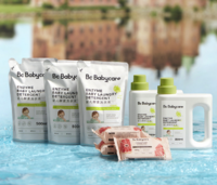 babycare 宝宝专用酵素皂液 3.2L