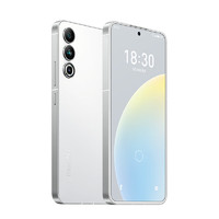 MEIZU 魅族 20 5G智能手机 12GB+256GB 第二代骁龙8