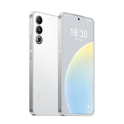 MEIZU 魅族 20 5G手机 12GB+256GB 独白