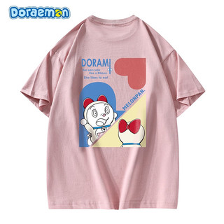 哆啦A梦（DORAEMON）夏季纯棉短袖T恤男机器猫哆啦美趣味图案百搭上衣男女同款情侣款 粉 S