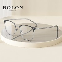 BOLON 暴龙 ZEISS 蔡司 20点抢：蔡司 1.67防蓝光镜片*2片+暴龙标价818元内镜框任选一副