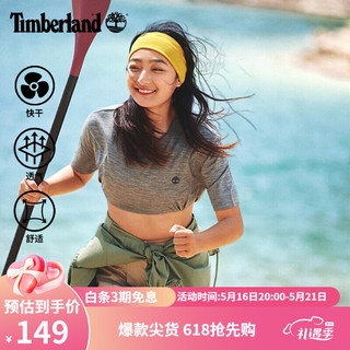 Timberland 男女同装速干T恤快干轻量A5PXT