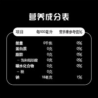 pepsi 百事 可乐国产无糖杀口感生可乐碳酸饮料330ml*6罐0糖