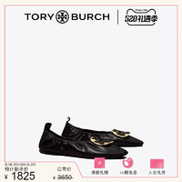 TORY BURCH汤丽柏琦 羊皮革双T LOGO芭蕾舞鞋 140262