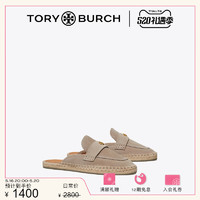 TORY BURCH 汤丽柏琦 海滨穆勒鞋单鞋女鞋 87637