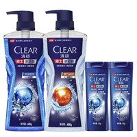 CLEAR 清扬 男士沐浴露套装（活力运动600g+冰凉酷爽600g+赠活力运动旅行装100g*2）