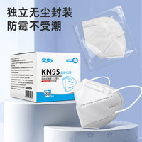 实爽KN95  30片装