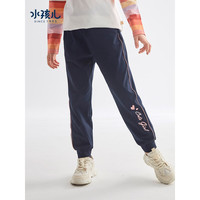 Souhait 水孩儿 儿童休闲运动裤